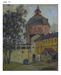 "Башня в Загорске", 1944, 50*42, холст, масло