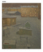 "Двор", 1973, 60*70, холст на оргалите, масло